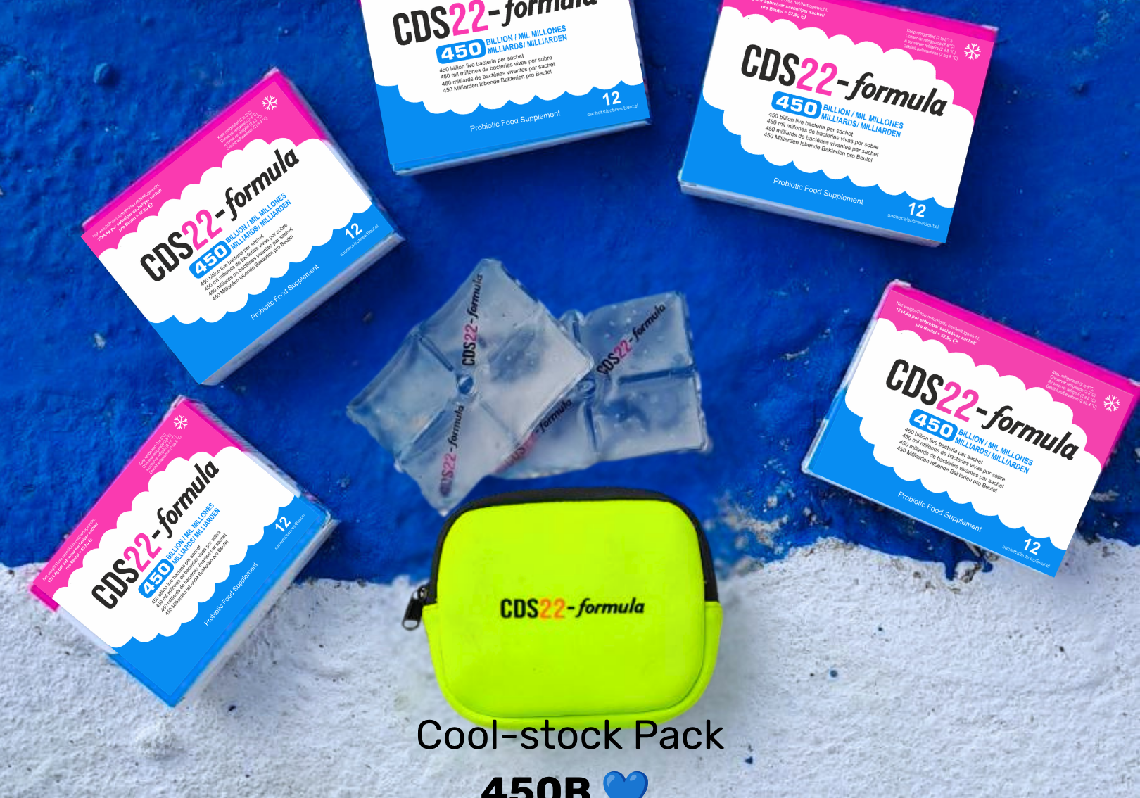 ☀️ Cool-stock Pack Italia : 5× CDS22-formula + CoolPouch offerte + livraison Express gratuite